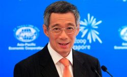 Lee Hsien Loong